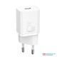 Baseus 25W Super Si Quick Charger 1C EU Sets White（With Mini White Cable Type-C to Type-C 3A 1m)